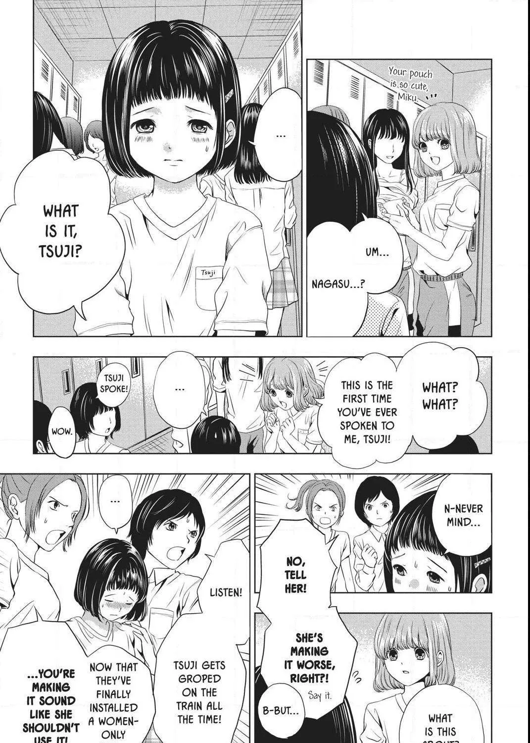Read Not Your Idol chapter 2 image 29 on Lezhin