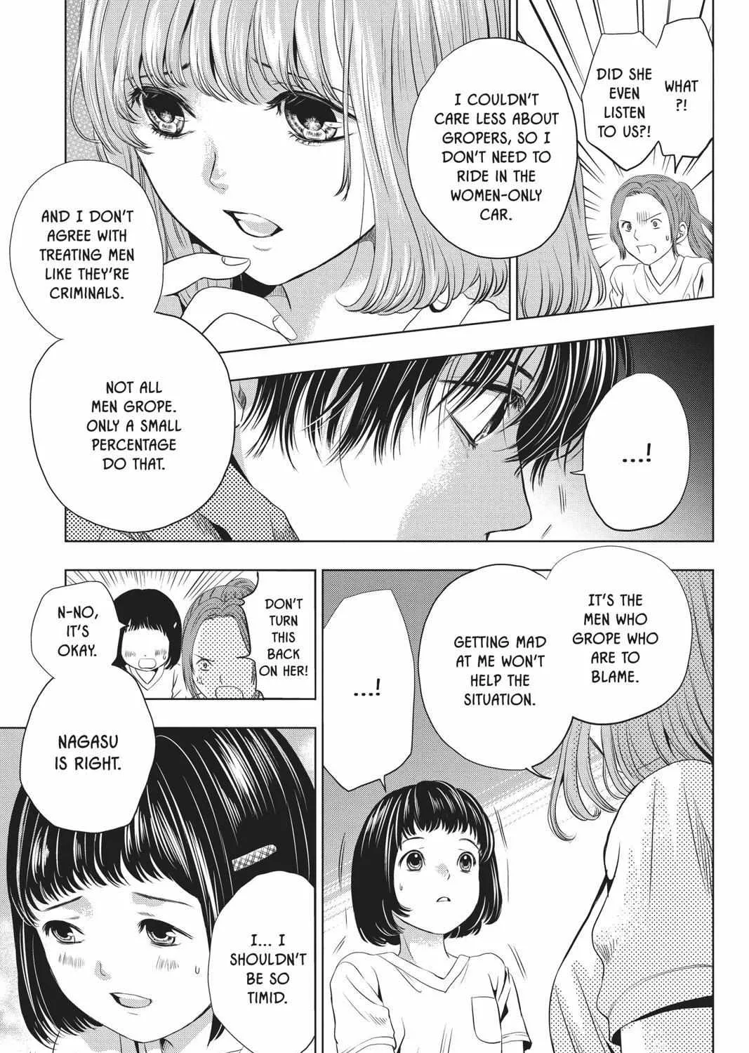 Read Not Your Idol chapter 2 image 33 on Lezhin
