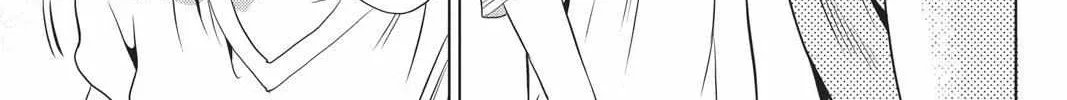 Read Not Your Idol chapter 2 image 34 on Lezhin