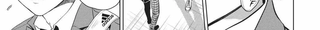Read Not Your Idol chapter 2 image 38 on Lezhin