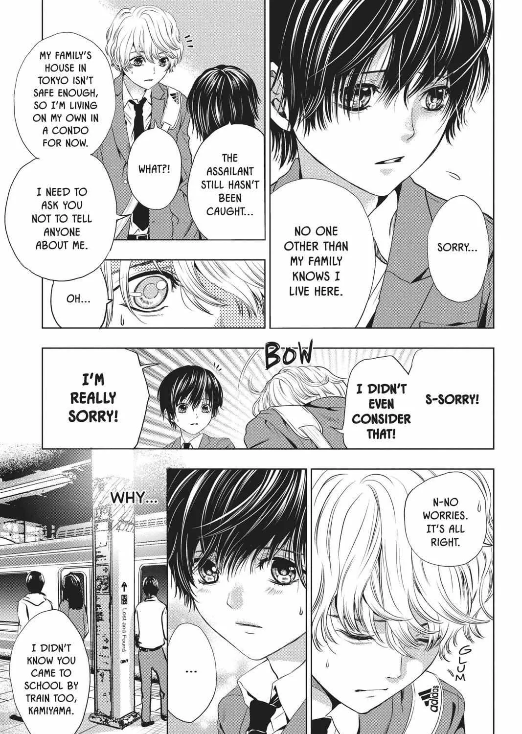 Read Not Your Idol chapter 2 image 41 on Lezhin