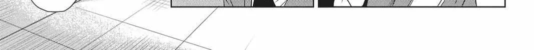 Read Not Your Idol chapter 2 image 42 on Lezhin