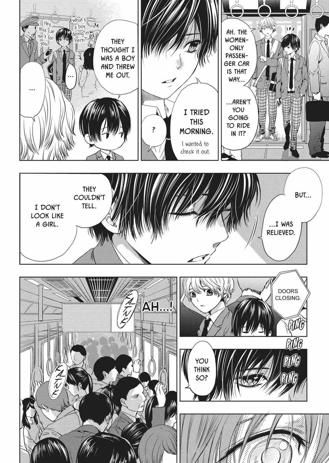 Read Not Your Idol chapter 2 image 43 on Lezhin