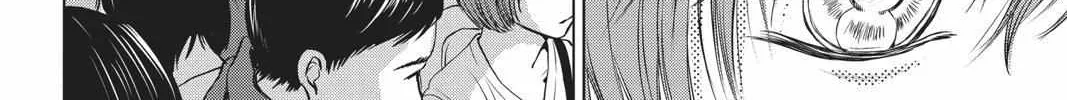 Read Not Your Idol chapter 2 image 44 on Lezhin
