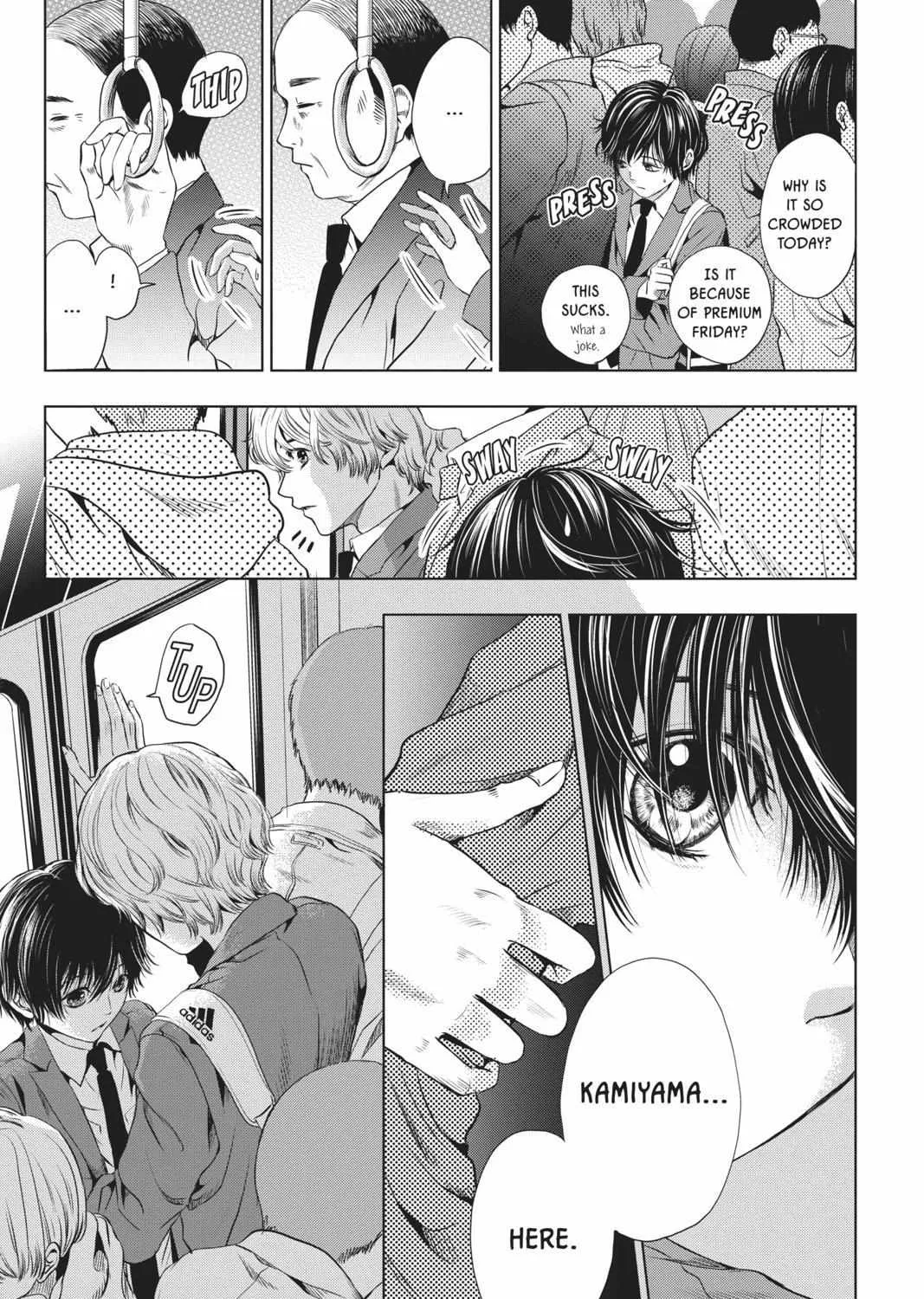 Read Not Your Idol chapter 2 image 45 on Lezhin