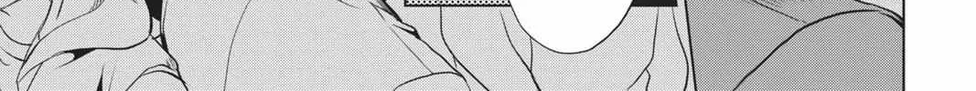 Read Not Your Idol chapter 2 image 46 on Lezhin