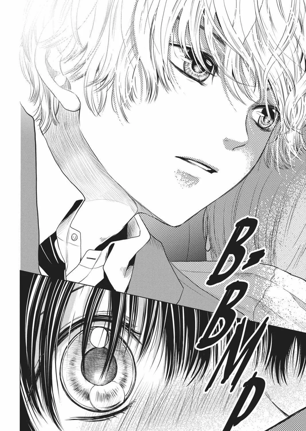 Read Not Your Idol chapter 2 image 47 on Lezhin