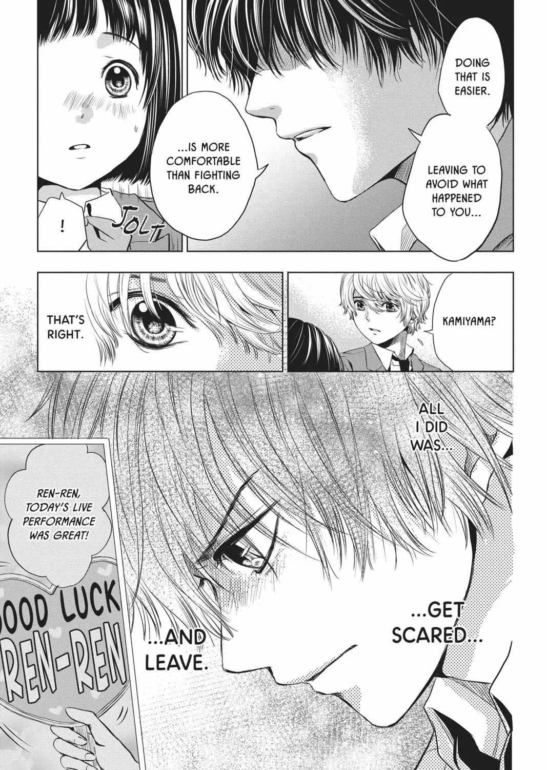 Read Not Your Idol chapter 2 image 57 on Lezhin
