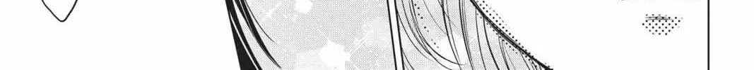 Read Not Your Idol chapter 2 image 62 on Lezhin
