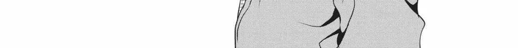 Read Not Your Idol chapter 2 image 64 on Lezhin
