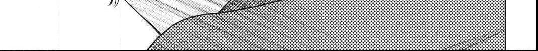Read Not Your Idol chapter 2 image 70 on Lezhin