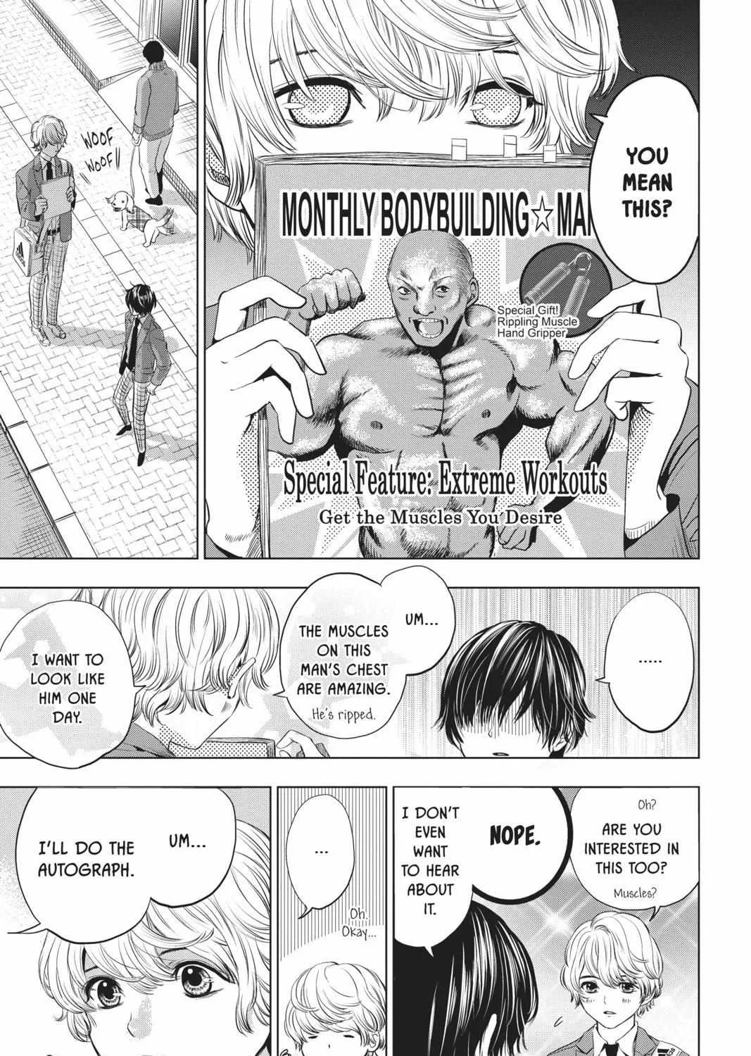 Read Not Your Idol chapter 2 image 78 on Lezhin