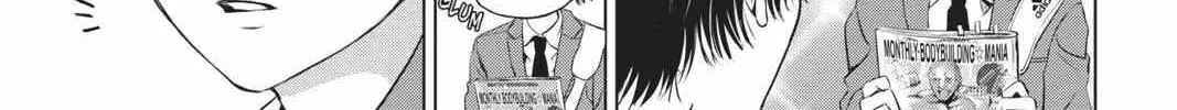 Read Not Your Idol chapter 2 image 79 on Lezhin
