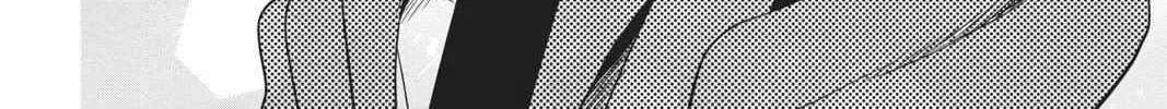 Read Not Your Idol chapter 2 image 81 on Lezhin