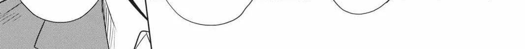 Read Not Your Idol chapter 2 image 83 on Lezhin