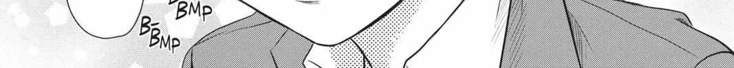 Read Not Your Idol chapter 2 image 85 on Lezhin