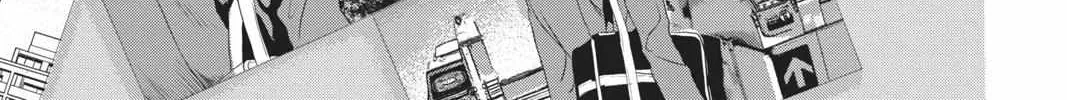 Read Not Your Idol chapter 2 image 87 on Lezhin