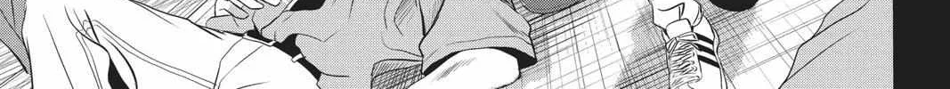 Read Not Your Idol chapter 2 image 91 on Lezhin