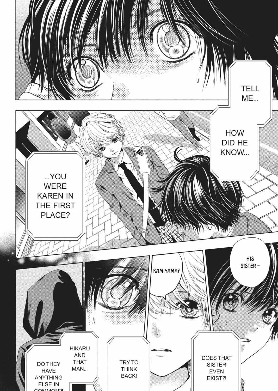 Read Not Your Idol chapter 2 image 92 on Lezhin