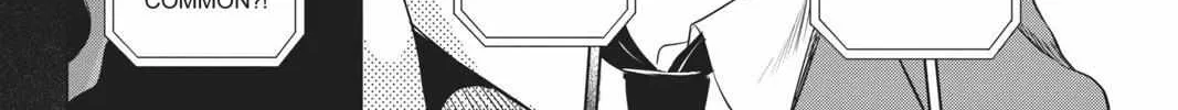 Read Not Your Idol chapter 2 image 93 on Lezhin