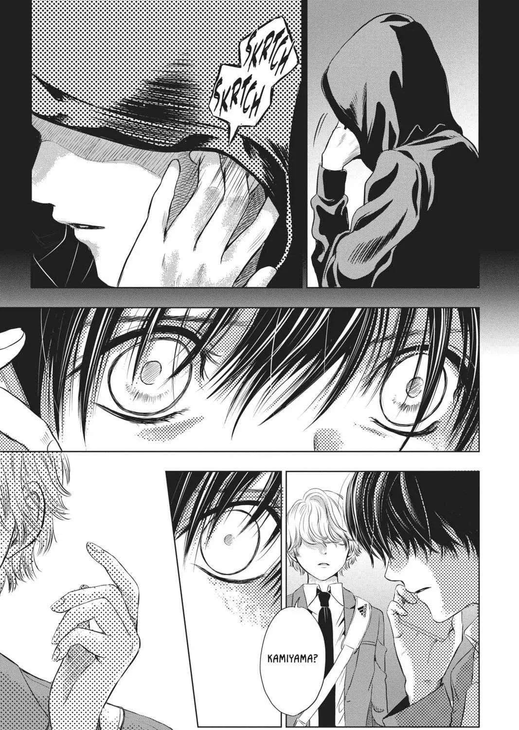 Read Not Your Idol chapter 2 image 94 on Lezhin