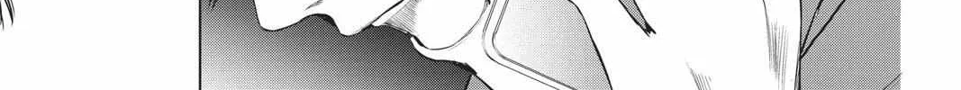 Read Not Your Idol chapter 3 image 10 on Lezhin