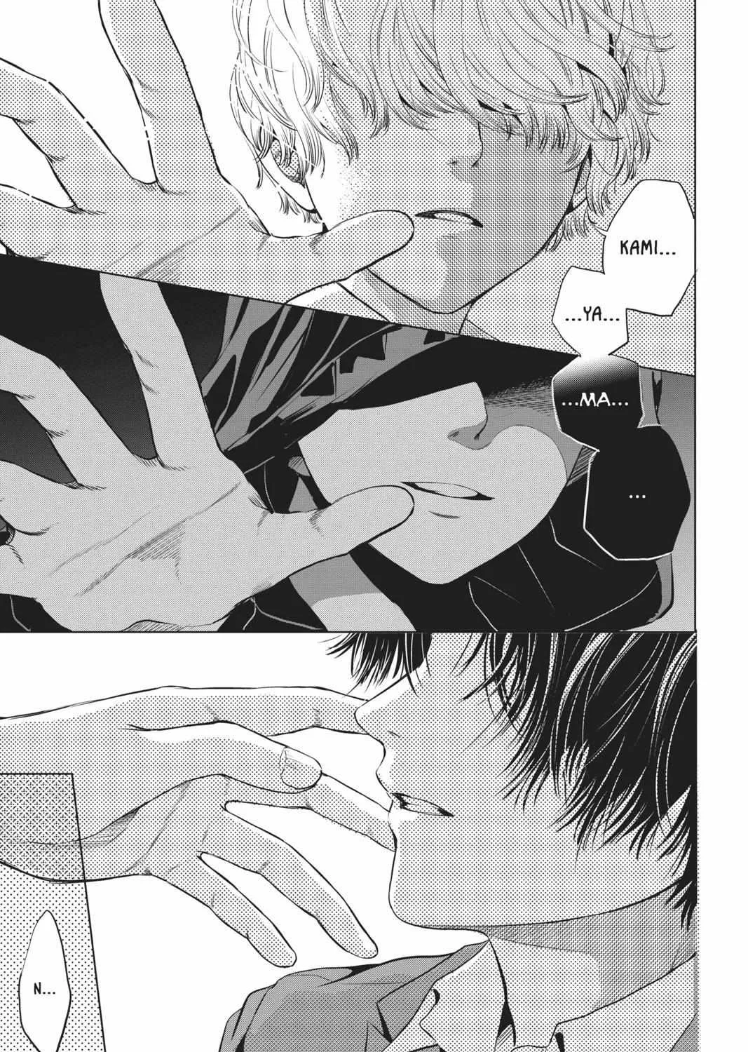 Read Not Your Idol chapter 3 image 13 on Lezhin
