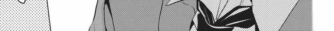 Read Not Your Idol chapter 3 image 14 on Lezhin