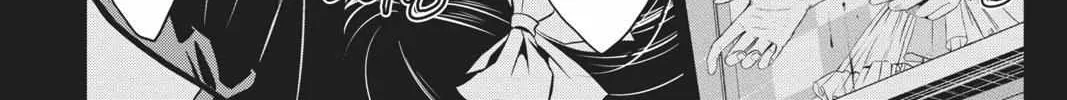 Read Not Your Idol chapter 3 image 20 on Lezhin