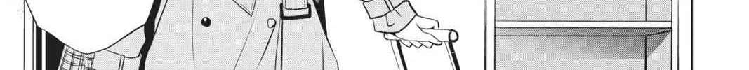 Read Not Your Idol chapter 3 image 22 on Lezhin