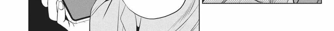 Read Not Your Idol chapter 3 image 24 on Lezhin