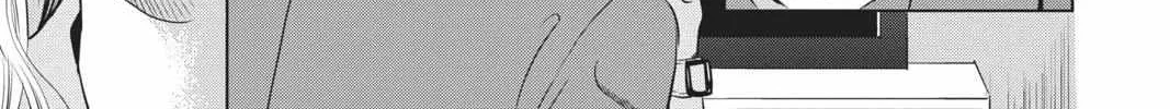 Read Not Your Idol chapter 3 image 26 on Lezhin