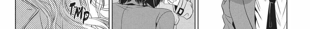 Read Not Your Idol chapter 3 image 30 on Lezhin