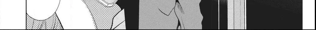 Read Not Your Idol chapter 3 image 32 on Lezhin