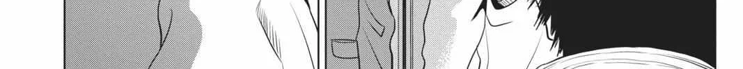 Read Not Your Idol chapter 3 image 36 on Lezhin