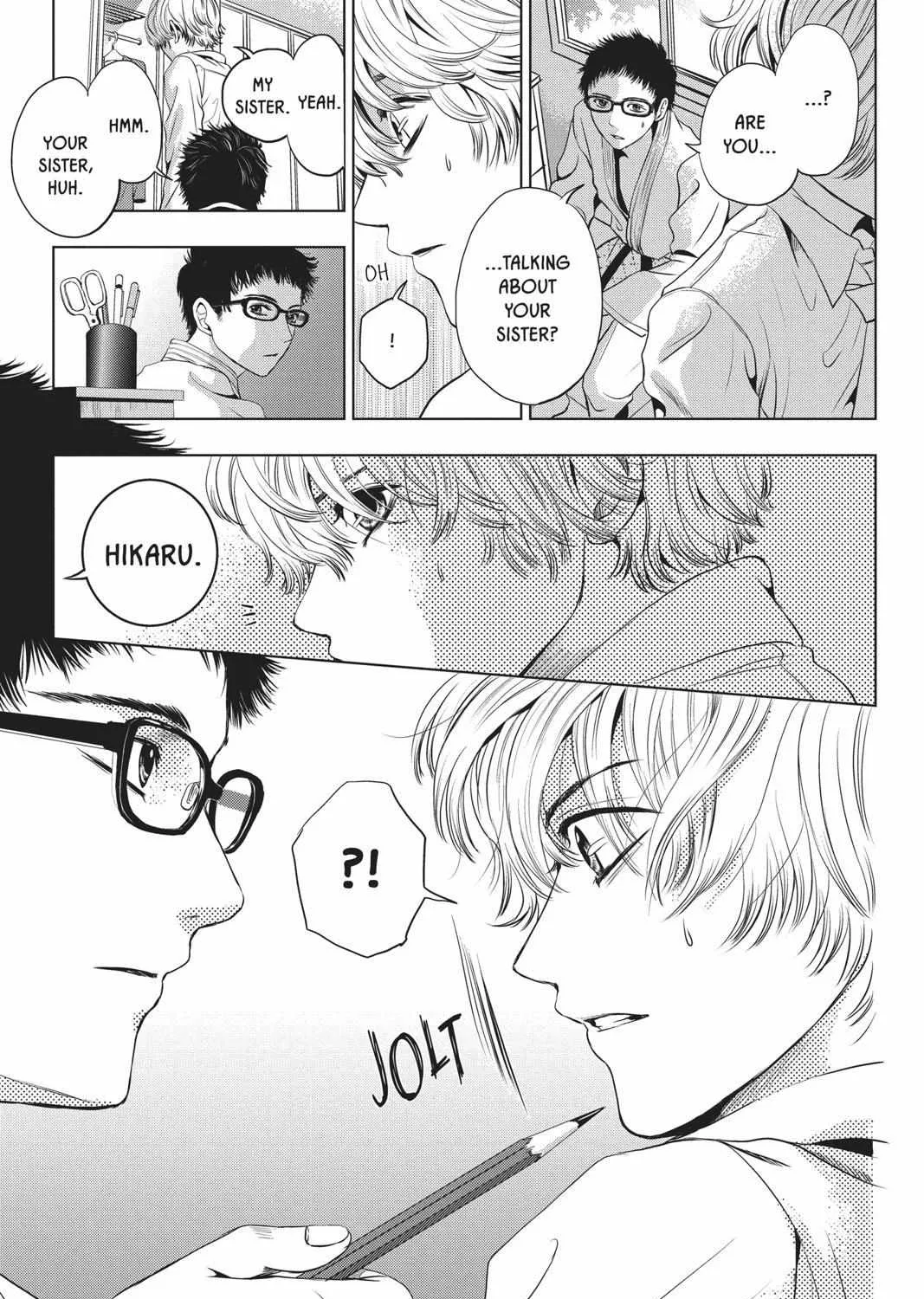 Read Not Your Idol chapter 3 image 37 on Lezhin