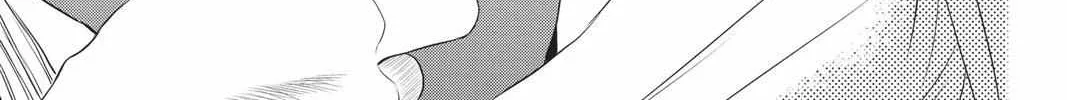 Read Not Your Idol chapter 3 image 38 on Lezhin