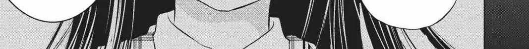 Read Not Your Idol chapter 3 image 54 on Lezhin