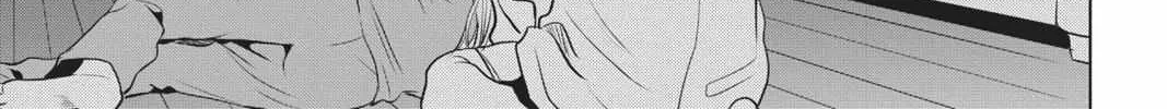 Read Not Your Idol chapter 3 image 58 on Lezhin