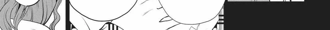 Read Not Your Idol chapter 3 image 6 on Lezhin