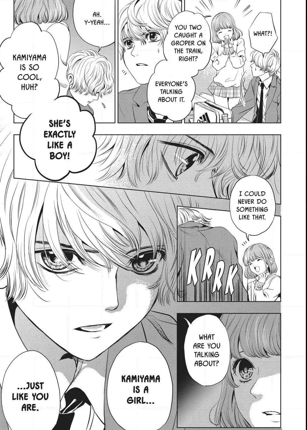 Read Not Your Idol chapter 3 image 61 on Lezhin