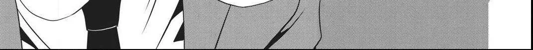 Read Not Your Idol chapter 3 image 62 on Lezhin