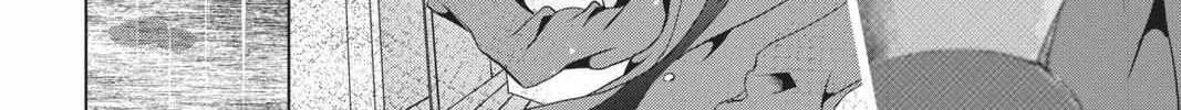 Read Not Your Idol chapter 3 image 68 on Lezhin