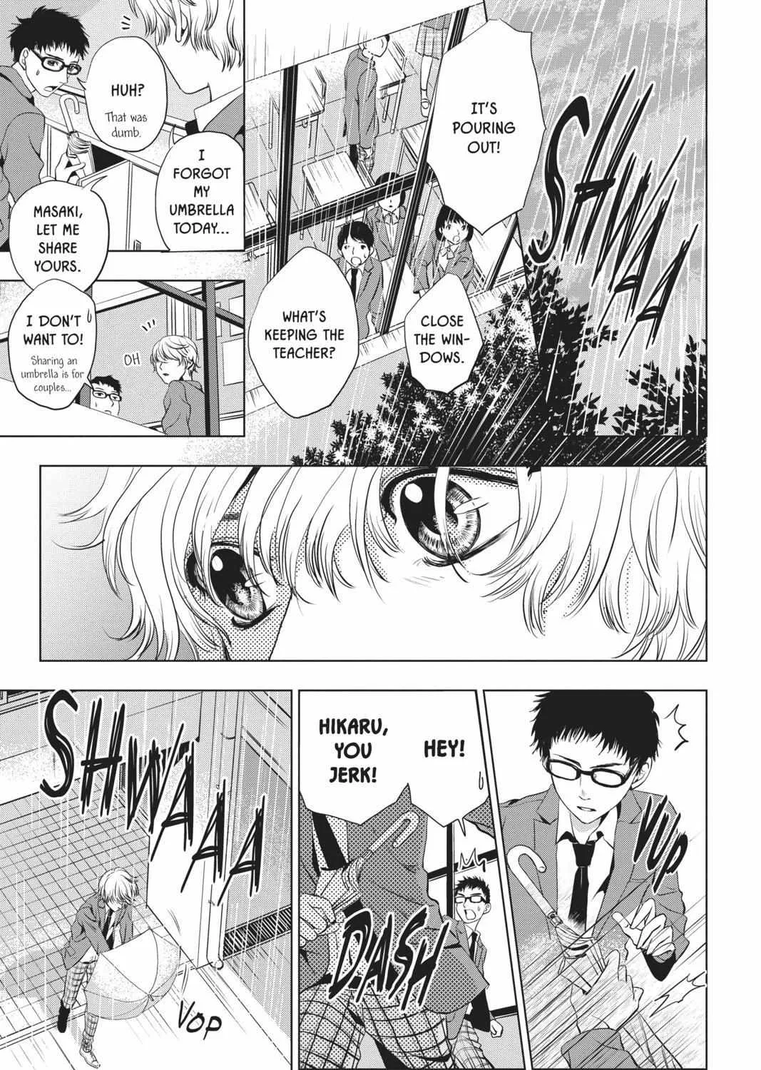 Read Not Your Idol chapter 3 image 69 on Lezhin