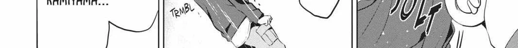 Read Not Your Idol chapter 3 image 72 on Lezhin