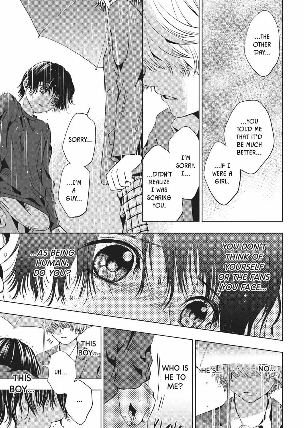 Read Not Your Idol chapter 3 image 73 on Lezhin