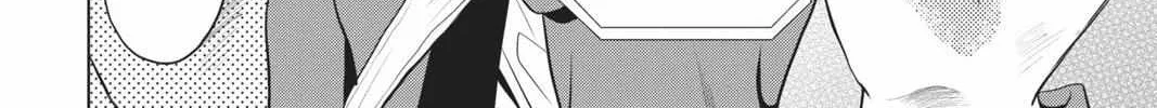 Read Not Your Idol chapter 3 image 8 on Lezhin