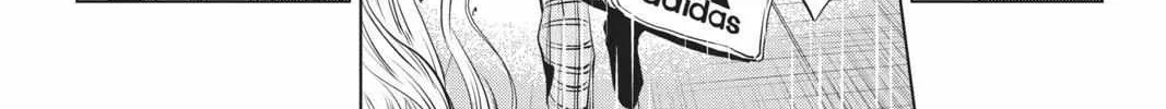 Read Not Your Idol chapter 3 image 80 on Lezhin