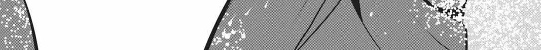 Read Not Your Idol chapter 3 image 88 on Lezhin