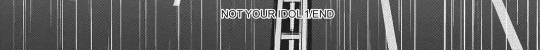 Read Not Your Idol chapter 3 image 96 on Lezhin